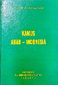 img-sampul